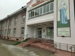 ЦКБ святителя Алексия Елизаветинский, филиал (Moscow Region, Zhukovsky, area across the ocean), specialized hospital