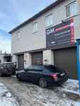 Opel Chevrolet (Adoratskogo Street, 50Ак5), servicio de coches, centro de reparación de automóviles