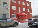 Muza Beauty (Kirova Street, 142), beauty salon