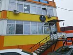 Cad Cam Lab (Delovaya Street, 8Б) ، مختبر أسنان