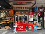 Sibel Buffet (Istanbul, Kucukcekmece, Fevzi Cakmak Neighborhood, Ahmet Kocabiyik Street, 1A), grocery