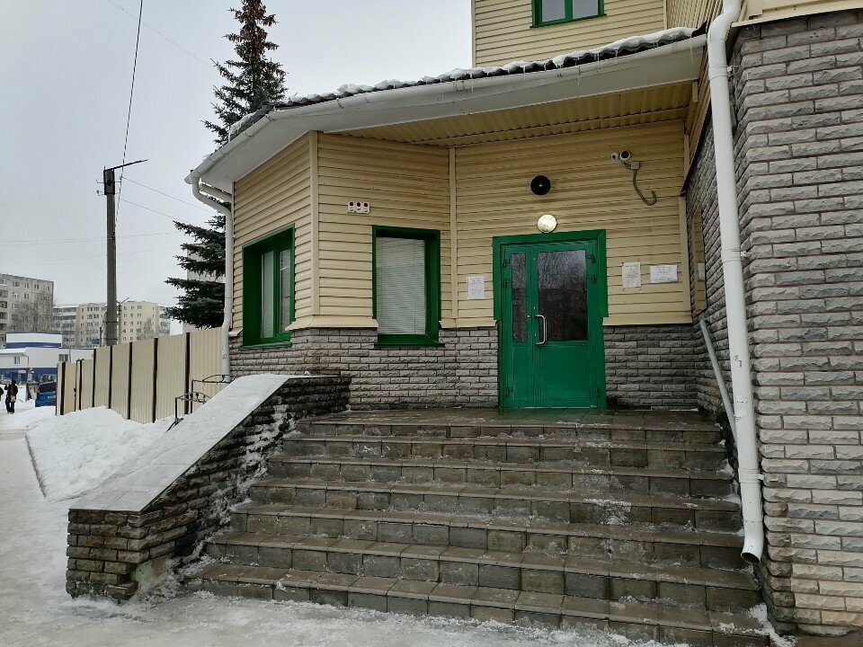 Software companies Radius-etl.ru, Nephtekamsk, photo