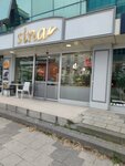 Ediz Packaging Cleaning (İstanbul, Sultanbeyli, Abdurrahmangazi Mah., Balarısı Sok., 13A), household goods and chemicals shop