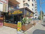 Boyoz Bakery Cafe (Izmir, Konak, Veterans Avenue, 357/3F), bakery