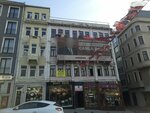 Nationalist Movement Party Beyoglu District Presidency (İstanbul, Beyoğlu, Bedrettin Mah., Yolcuzade İskender Cad., 8A), political parties