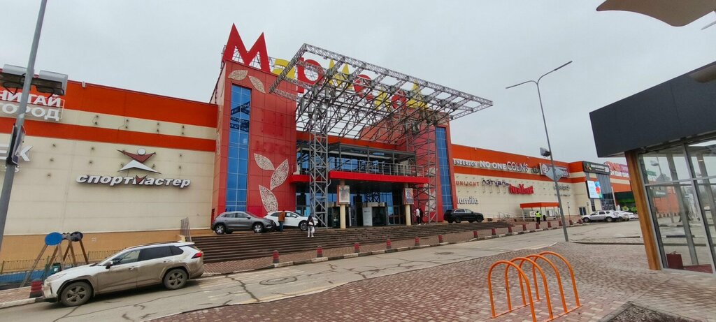 Terminal de pago билайн, , foto