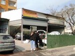 Huzur Auto (Istanbul, Bahcelievler, Kocasinan Center Neighborhood, Kayantas Street, 39) ، إصلاحات الجسم