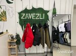 Zavezli (Khokhryakova Street, 104), clothing store