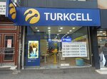 Turkcell Millet Avenue (Istanbul, Fatih, Turgut Ozal Millet Avenue, 20D), mobile network operator