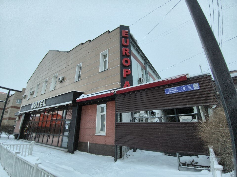 Фото отеля 2