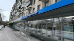 Почта России (Vorovskogo Street, 21), parcel automat