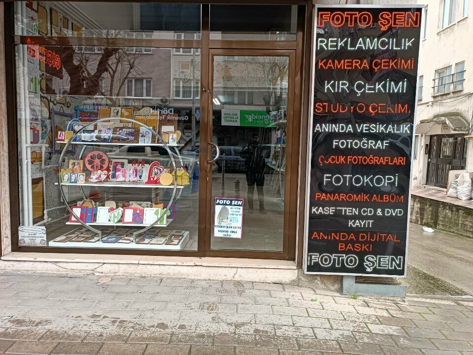 Photography Stüdyo Şen, Bursa, photo