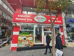 Cig Kofteci Mehmet Usta (İstanbul, Kağıthane, Sultan Selim Mah., Sultan Selim Cad., 56), fast food