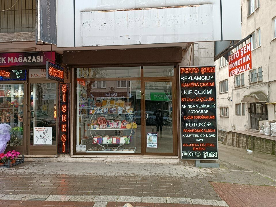 Photography Stüdyo Şen, Bursa, photo