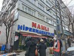 Kobi Aktüel Dergisi (Istanbul, Sisli, Cumhuriyet Neighborhood, Ergenekon Avenue, 31B), editorial de medios