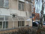 ВИВА (Zakharova Street, 1), salón de belleza