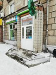 Теплый сервис (Metallurgov Avenue, 46), windows