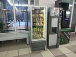 Автомат по продаже снековой продукции (Lenina Avenue, 15) ، آلة بيع الطعام