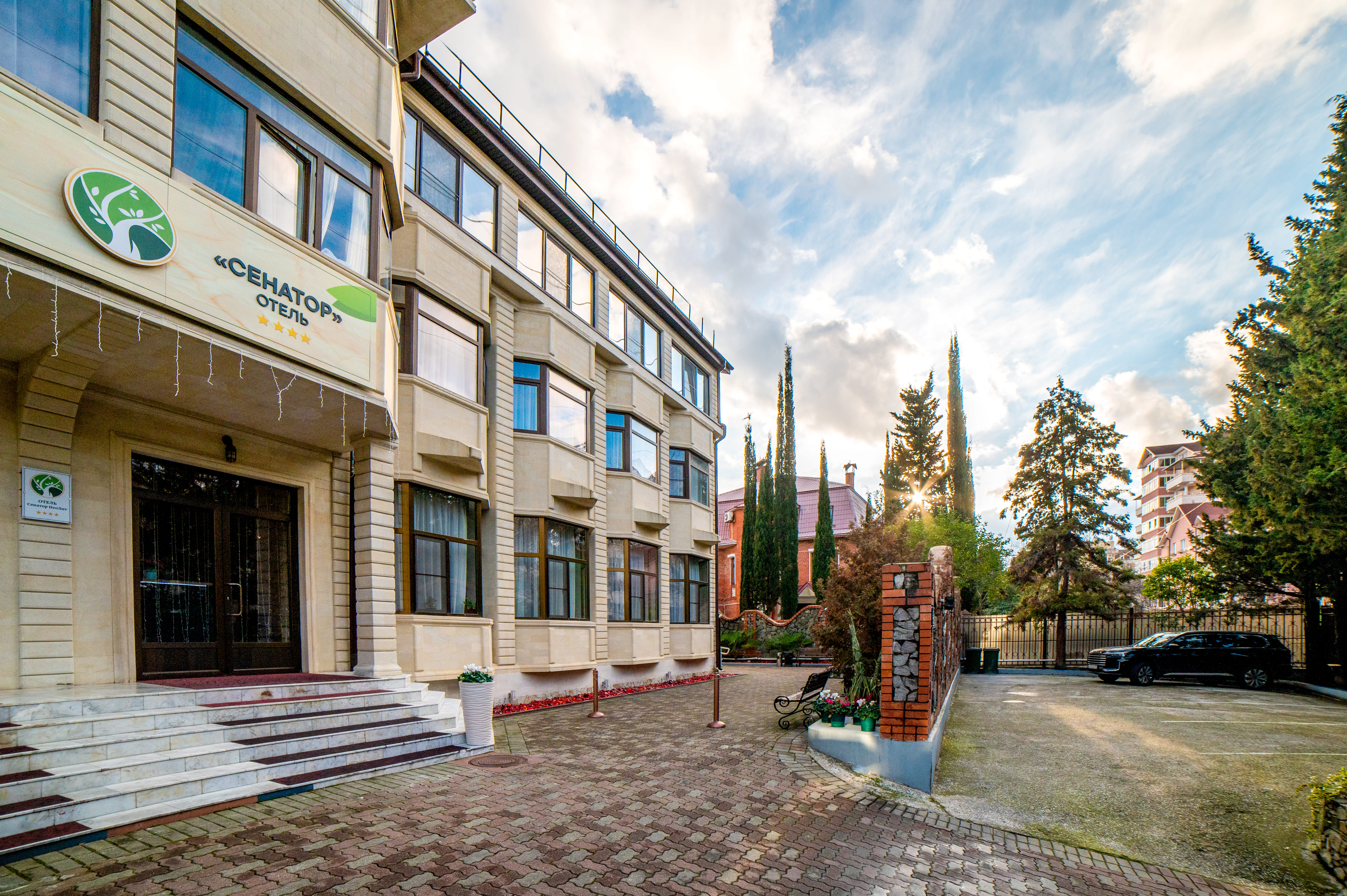 Фото Сенатор Неолит