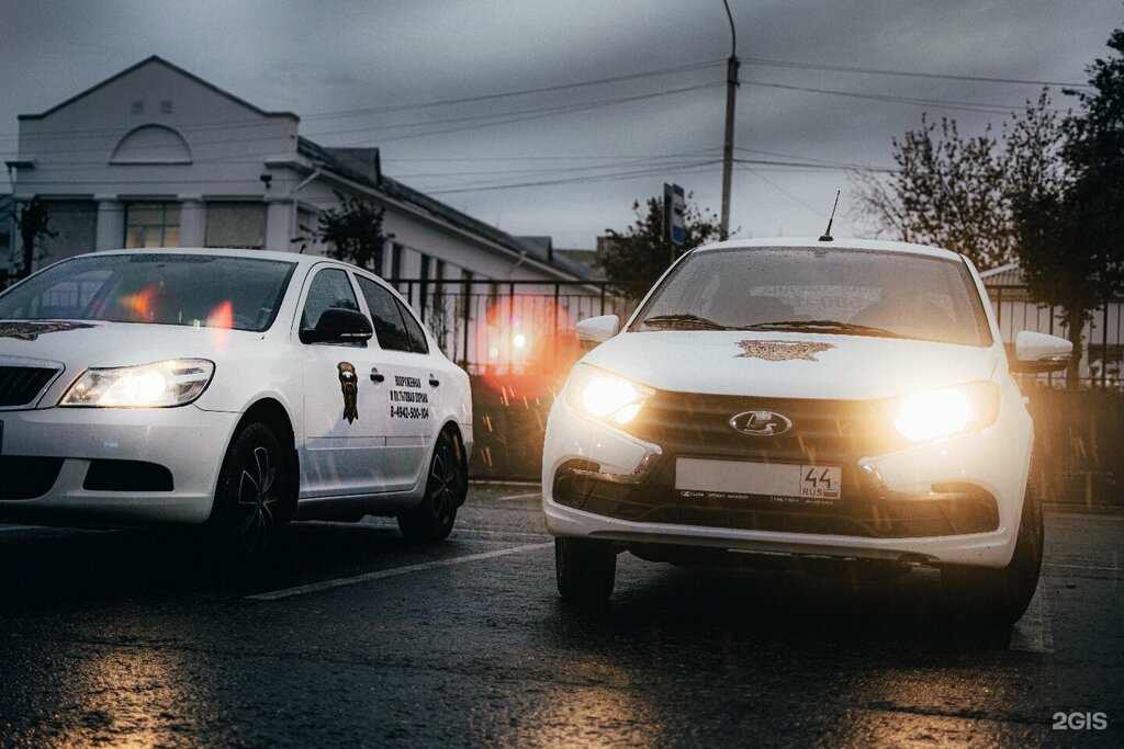 Security company GromKo, Yaroslavl, photo