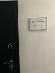 Продвижение (Ostrovityanova Street, 4), web design studio