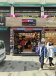Esmeralda Translation (Istanbul, Beyoglu, Istiklal Avenue, 176B), translation agency