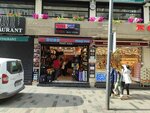 Hamurabi (İstanbul, Beyoğlu, İstiklal Cad., 84), bakery
