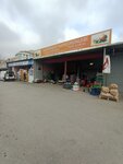 Nartanesi Agricultural Products (Istanbul, Bahcelievler, Cobancesme Neighborhood, Mithatpasa Avenue), vegetables and fruit wholesale