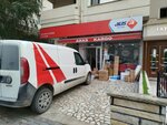 Aras Kargo (İstanbul, Kadikoy, 19 Mayıs Mah., Ozan Sok., 14B), freight forwarding