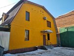Anna Simonova Health Fitness Center (Manas Street, 1Г) ، مركز الصحة