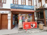 Yigit Kuruyemis (Ankara Province, Altındag District, Hacettepe Mah., Kestane Cad., 51), nueces, snacks, frutos secos