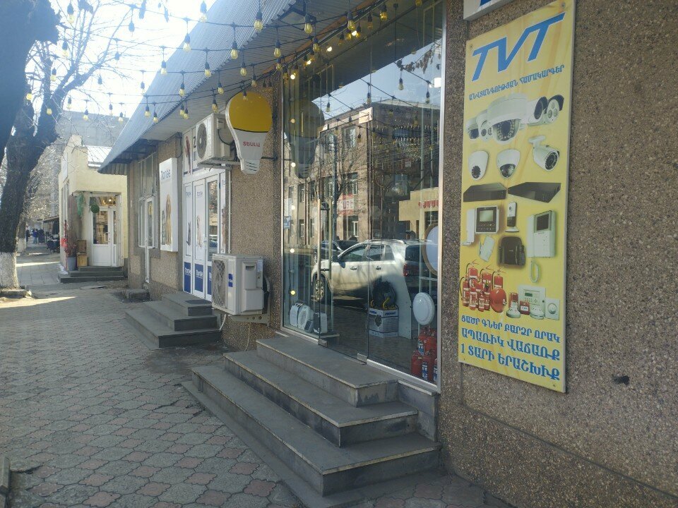 Lamps Lamp, Vanadzor, photo