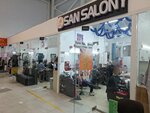 Mira (Almaty, Tashkentskiy trakt, 15-y kilometr, 1), salón de belleza