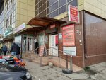 Контент (posyolok gorodskogo tipa Yablonovskiy, Promyshlennaya ulitsa, 2/3), container shipping