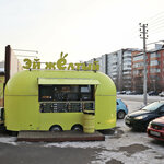 Hey zheltiy (ulitsa Tregubenko, 55Б), fast food