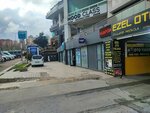 A 101 (Istanbul, Basaksehir, Avni Akyol Boulevard, 3/3), supermarket