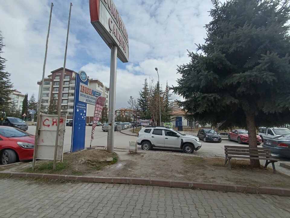 ATM Ziraat Bank, Ankara, photo