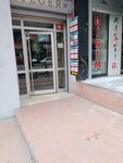 InsuranceLife (Ankara Province, Cankaya District, Meşrutiyet Cad., 15B), insurance company