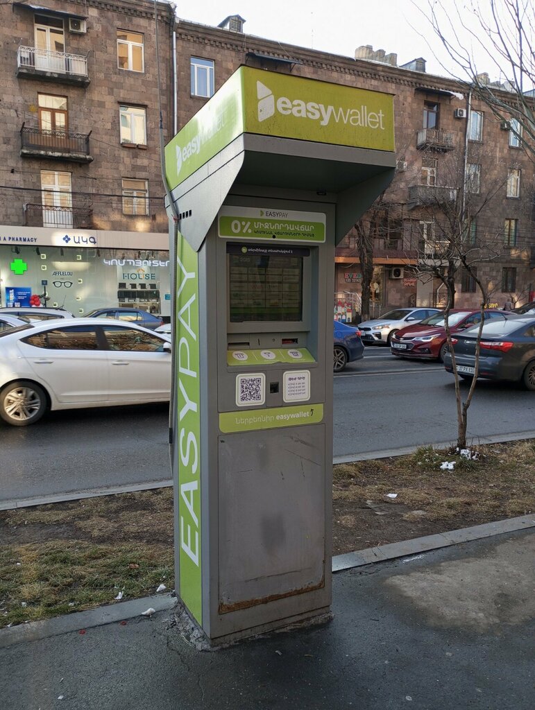 Payment terminal Easy Pay, Yerevan, photo