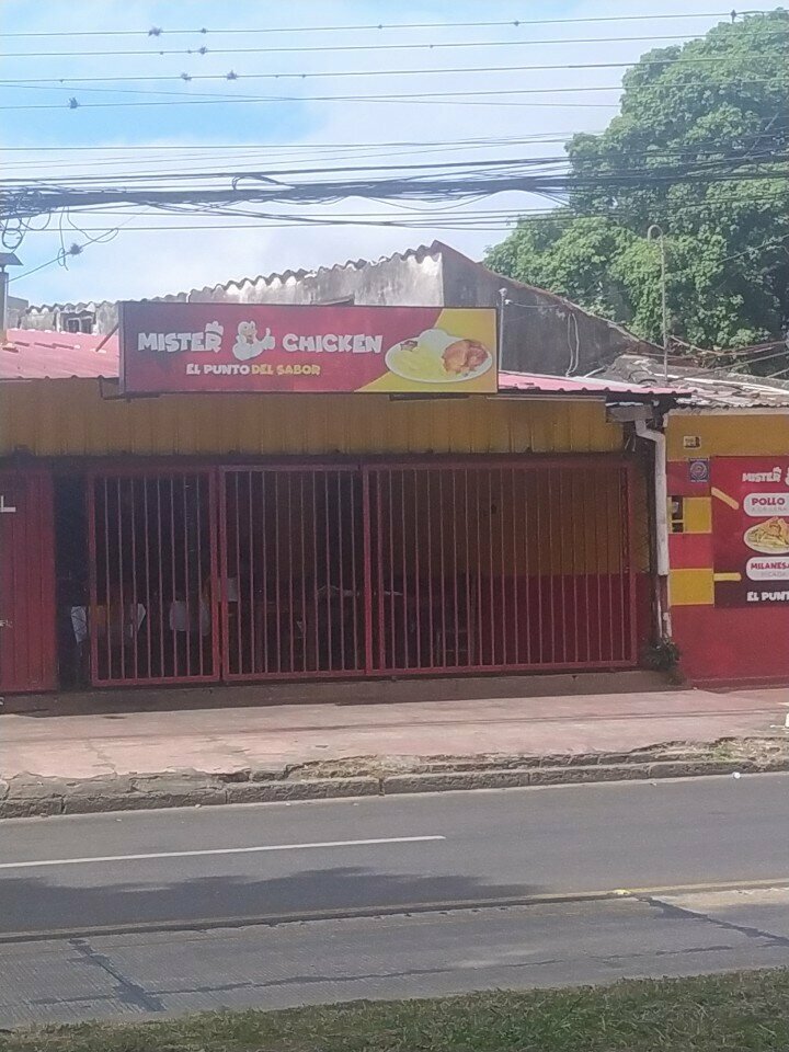 Egg and poultry meat Mister chicken, Santa Cruz de la Sierra, photo