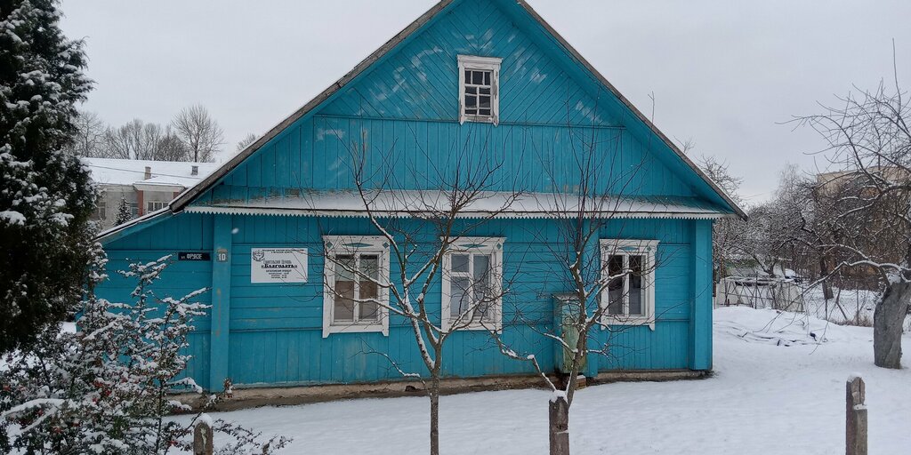 Protestant church Объединение христиан веры Евангельской в Витебской области Благодать, Vitebsk District, photo