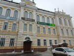 Офисный центр (Oktyabrskiy Avenue, 125), business center