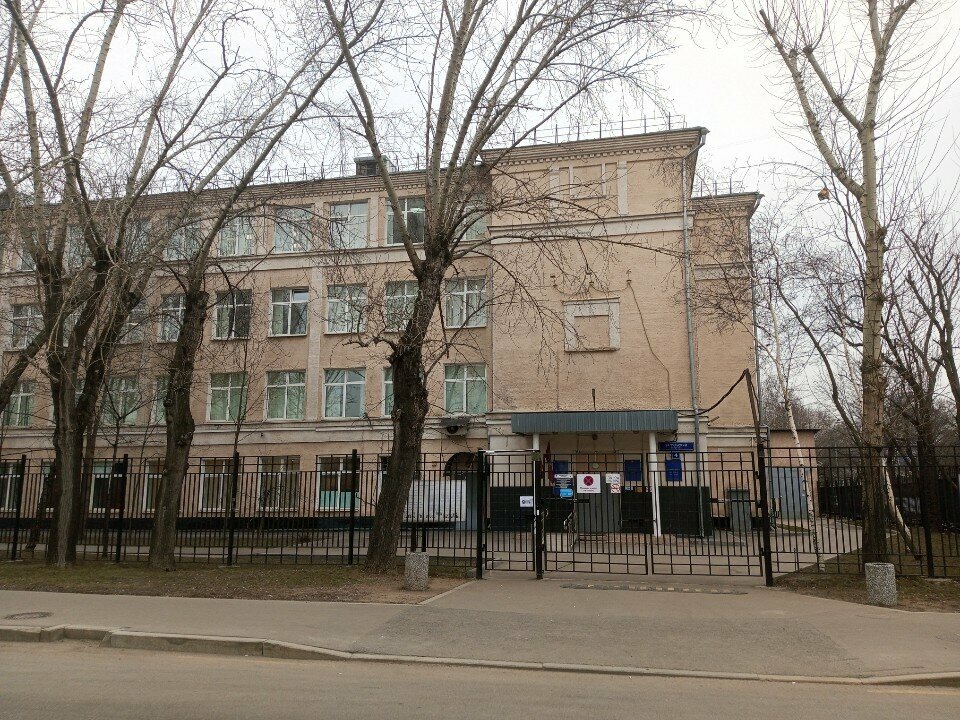 University Mgpu, College of Humanities and Law, Moscow, photo