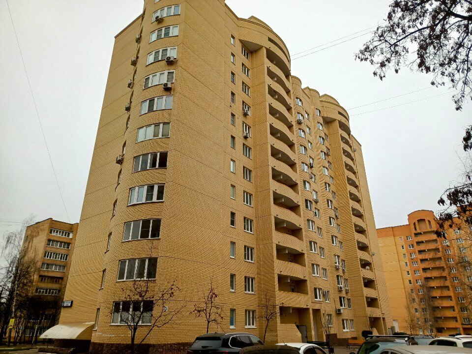 وكالة عقارية Nedvizhimost Yuzhnogo Podmoskovya ، ، صورة