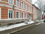 ННГУ имени Н. И. Лобачевского, юридический факультет (3rd Yamskaya Street, 1) ، البنية التحتية للتعليم