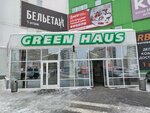 Текстильная Лавка (Lenina Street, 205), cortinas, cornisas