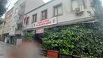 Malkara and Villages Solidarity and Cultural Association (Istanbul, Kucukcekmece, Kemalpasa Neighborhood, 1st Ikizler Street, 7A) ، منظمات المجتمع