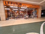 Lefutur (Rublyovskoye Highway, 62), tienda de regalos y souvenirs