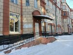 Новокузнецкая городская клиническая больница № 1 им. Г. П. Курбатова, пункт вакцинации от Covid-19 (Metallurgov Avenue, 15), vaccination point