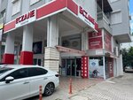 Eczane Dogantan (Antalya, Konyaalti, Ataturk Boulevard, 79B), pharmacy